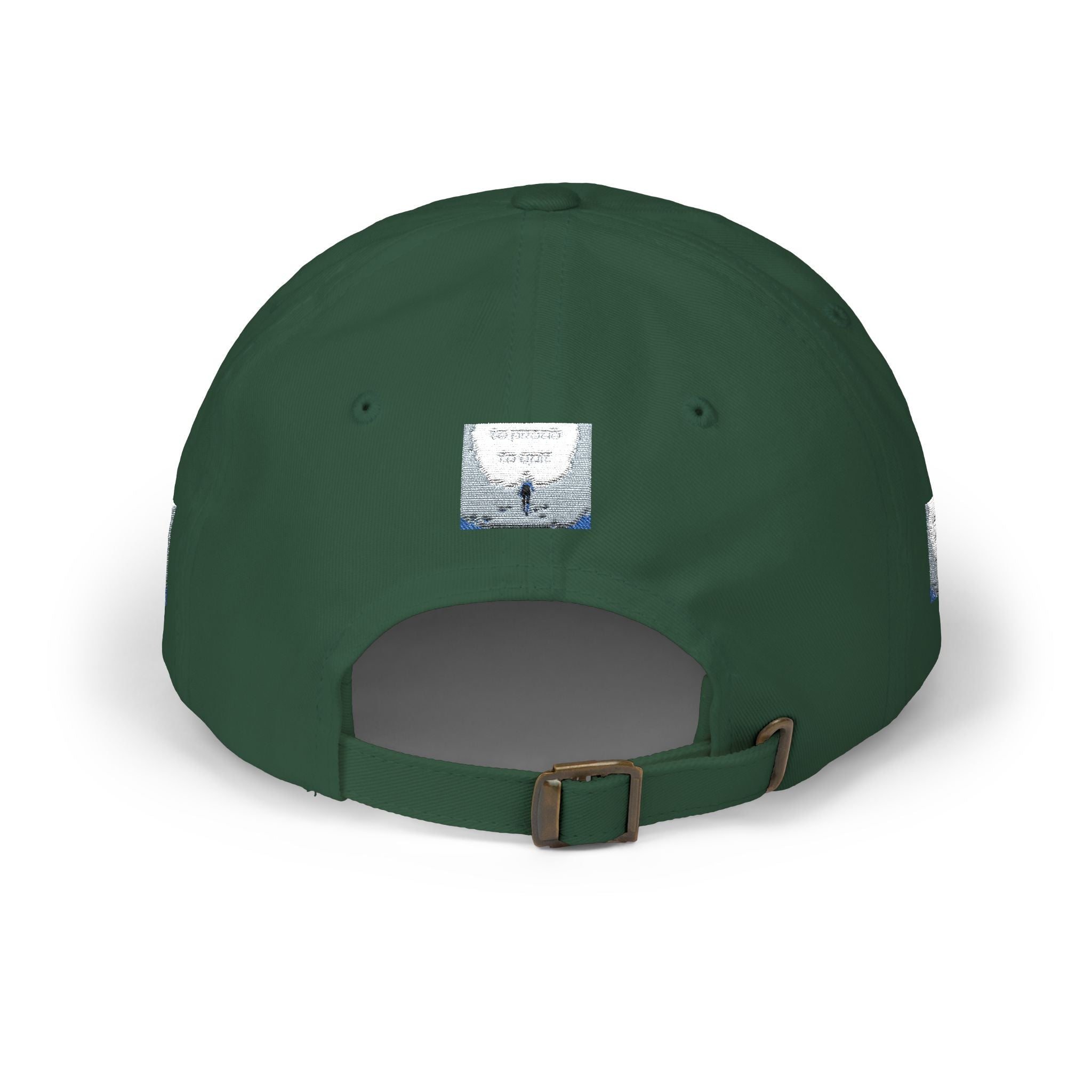 White Dad Cap with Silver Sequin Moon Patch - 'Let the Stars Guide'